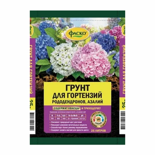 Грунт для гортензий 25л ФАСКО (1/60)