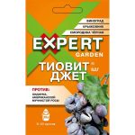 Средство от болезни растений и вредителей 30гр Тиовит Джет (аналог серы) (1/30)