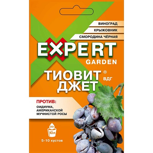 Средство от болезни растений и вредителей 30гр Тиовит Джет (аналог серы) (1/30)