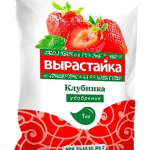 Удобрение для клубники 1кг Вырастайка Био-Мастер (1/25)
