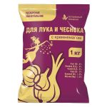 Удобрение для лука и чеснока с кремнемагом 1кг ПАБ (1/20)
