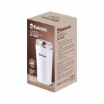 Кофемолка эл. SAKURA SA-6178W 200Вт 100гр белая