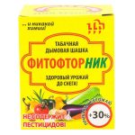 Средство для обработки теплиц (табачная шашка) 220гр Фитофторник (1/30)
