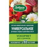 Удобрение универсальное 100мл Добрая сила (1/30)