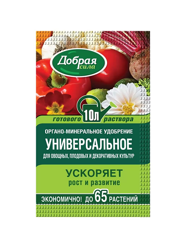 Удобрение универсальное 100мл Добрая сила (1/30)