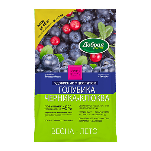 Удобрение для голубика, черника, клюква 2кг Добрая сила (1/10)