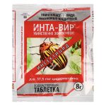 Средство от вредителей (таблетка) 8гр Инта-вир Фаско (1/100)