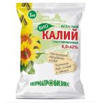 Удобрение Калий бесхлорный гранулированный 1кг
