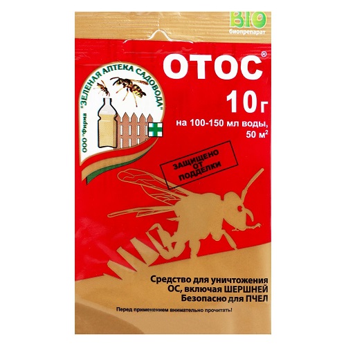Средство от ос и шершней (приманка для осоловок) 10гр Отос (1/200)