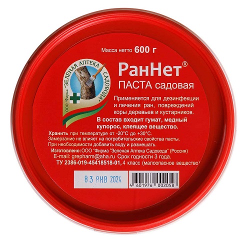 Средство для заживления ран и срезов деревьев (паста) 600гр РанНет (1/6)