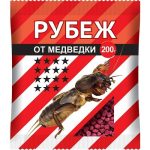 Средство от медведки 200гр РУБЕЖ (1/24)