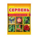 Средство для защиты растений от болезней 5мл Серпень (1/150)
