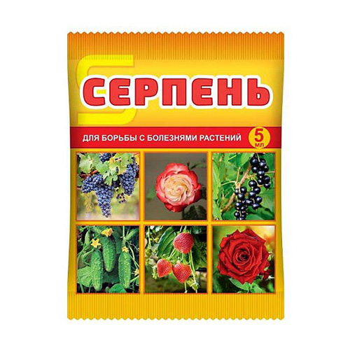 Средство для защиты растений от болезней 5мл Серпень (1/150)