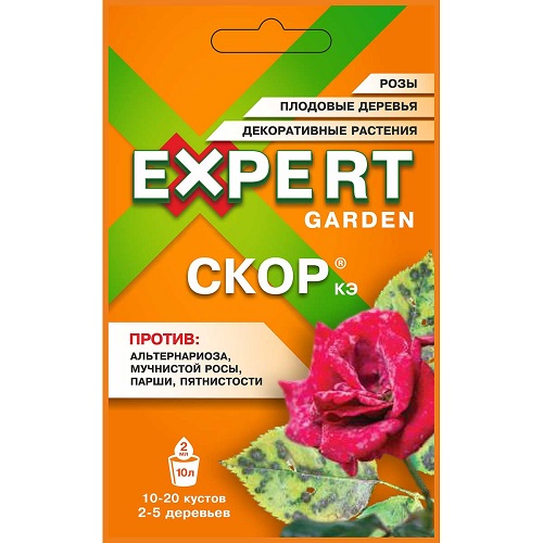 Средство для защиты растений Скор 2мл (от болезней) (1/30)