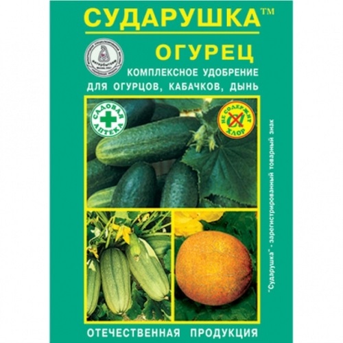 Удобрение для огурцов 60гр минеральное Сударушка А (1/120)