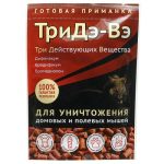 Средство от мышей (гранулы) 180гр ТриДэ-Вэ (1/50)