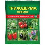 Удобрение от болезни растений Триходерма вериде 15гр BX (1/200)