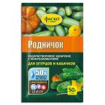 Удобрение для огурцов 50гр РОДНИЧОК Фаско (1/50)