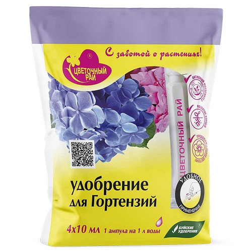 Удобрение для гортензий (ампулы) 4*10мл Цветочный рай (1/6)