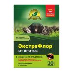 Средство от кротов (семена) 10гр ЭкстраФлор (1/200)