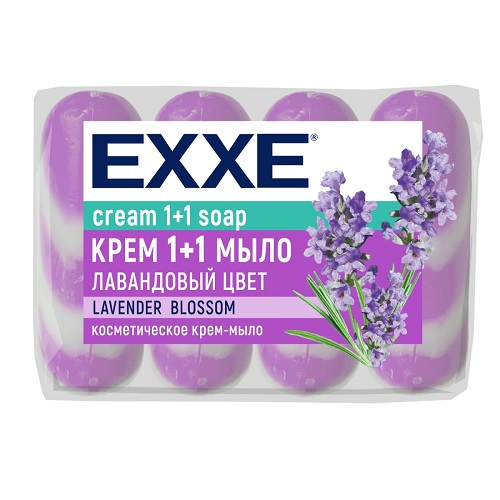 Мыло туалетное EXXE 4*75гр Лавандовый цвет