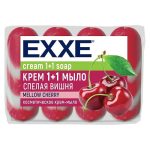 Мыло туалетное EXXE 4*75гр Спелая вишня