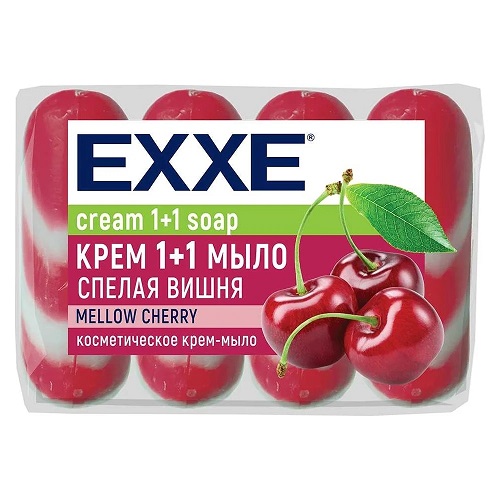 Мыло туалетное EXXE 4*75гр Спелая вишня