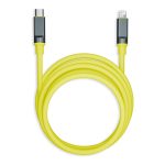 Кабель для зарядки и передачи, супертолстый BOLD TYPE C - LIGHTNING желтый, 3А, TPE, 1 м, Smartbuy