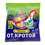 Отпугиватель кротов биологический 100гр (1/50)