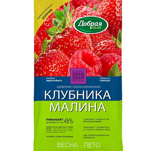 Удобрение для клубники, малины 0,9кг Добрая сила открытый грунт (1/12)