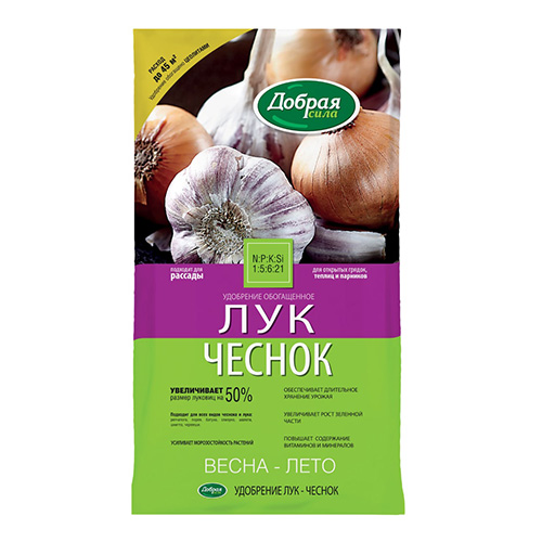Удобрение для лук, чеснок 0,9кг Добрая сила открытый грунт (1/12)