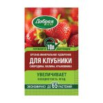 Удобрение для клубники, ягод 100мл Добрая сила (1/30)