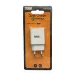 Зарядное устройство универсальное от сети 5V 3.1A USB S-20 белый 3.0 быстрая зарядка блистер