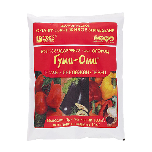 Удобрение ГУМИ-ОМИ томат, баклажаны, перец 0,7кг