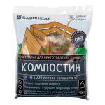 Удобрение КОМПОСТИН ускоритель созревания компоста 500гр