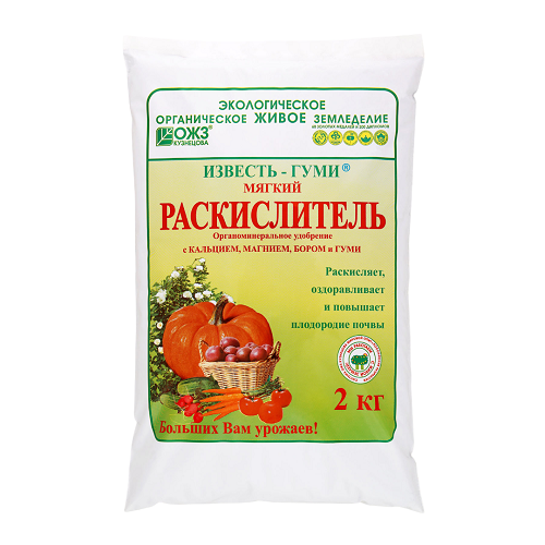 Удобрение раскислитель Гуми-Известь 2кг