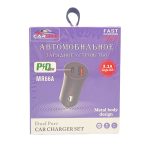 Зарядное устройство в прикуриватель USB + Type-C (20Вт) 5V 3,1A  MR-66/67 USB+PD черный (в коробке)