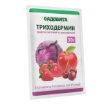 Средство от болезни растений 30гр Триходермин СВТ (1/100)