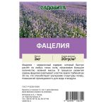 Семена Фацелия пижмолистная 3кг СВТ (1/150)