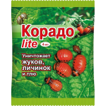 Средство для борьбы с колорадским жуком КОРАДО LITE ампула 4 мл (1/150)