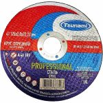 Круг отрезной по металлу 125*1,6*22 WA 46 T BF 80 TSUNAMI PROFESSIONAL
