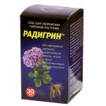 Средство для укоренения черенков растений (гель) 30мл цион радигрин (1/12)