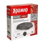 Плитка электрическая ЯРОМИР ЯР-3505 1 конфорка, 1000Вт, диск, белая (1/5)