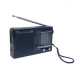Приемник KK-9 band FM/AM/SW1-7 2AA