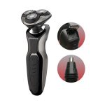 Бритва эл. аккум SAKURA SA-5421BS 3 головки, 2 триммера, сухое бритье
