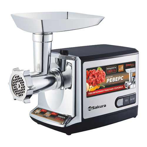 Мясорубка эл. SAKURA SA-6419BK Premium 2000Вт, реверс