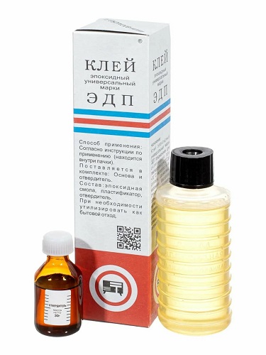 Клей эпоксидный 280гр. универсальный КЛАСС (1/35)