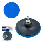Диск опорный для шлифовальных машин d125мм XP-0245  X-pert