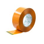 Скотч упаковочный желтый 55*409м