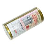 Крышка-82 ТВИСТ-офф ПОЛИНКА золото Беларусь (20/240)
